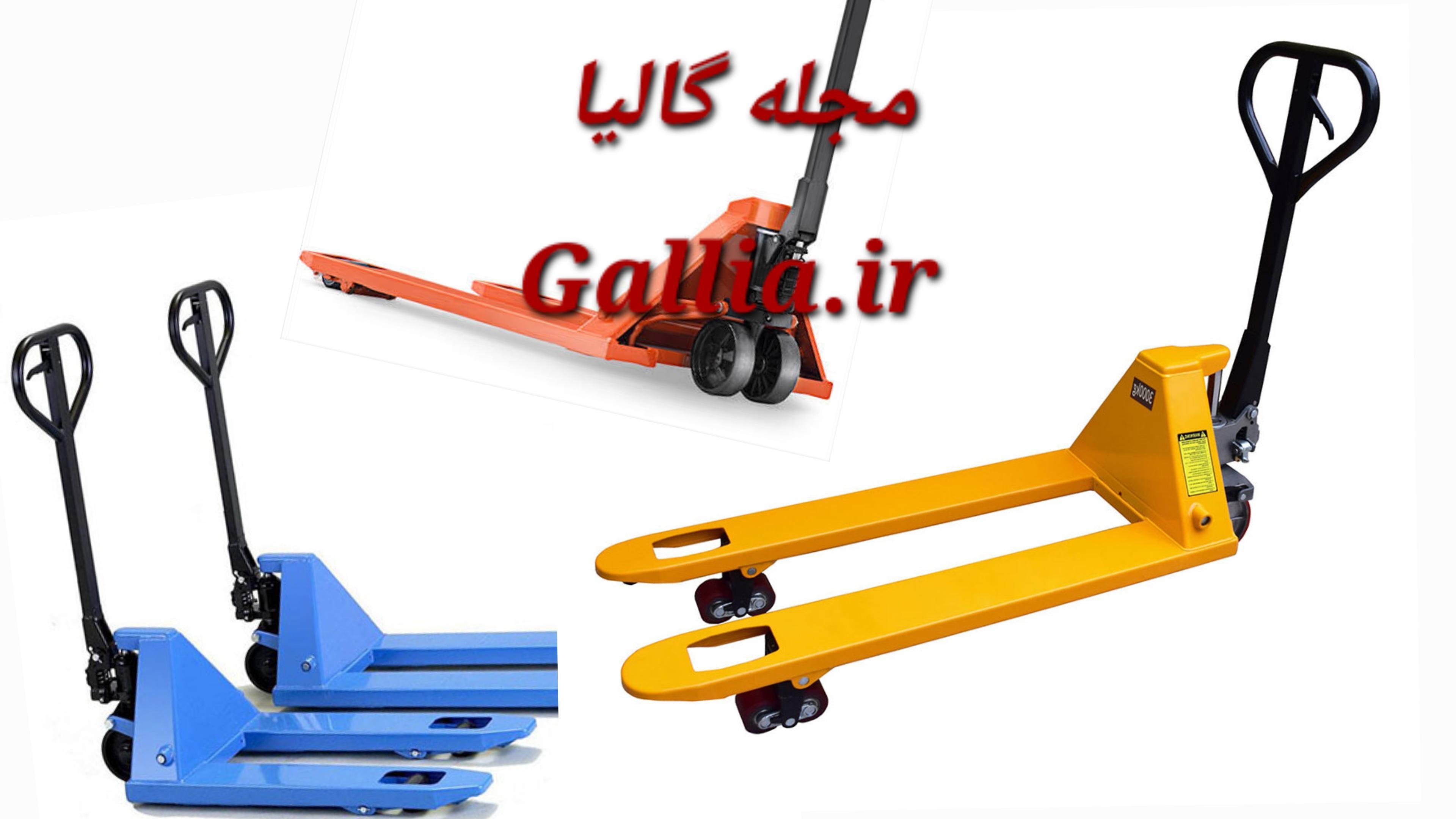 استاکر نیمه برقی